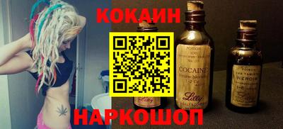 прущий лед Камышлов