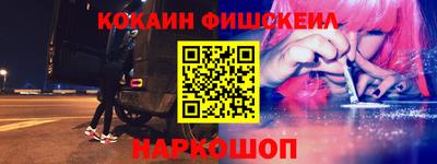 не бодяженный Кандалакша