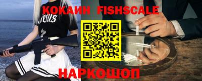 прущий лед Камышлов