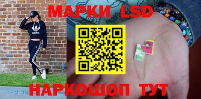 прущий лед Камышлов