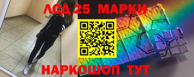 не бодяженный Кандалакша