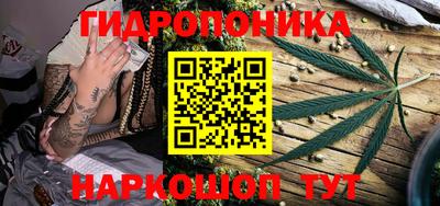 не бодяженный Кандалакша