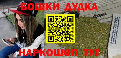 не бодяженный Кандалакша