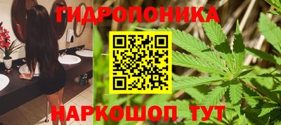 не бодяженный Кандалакша
