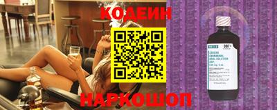 не бодяженный Кандалакша