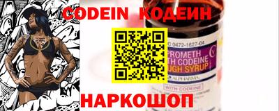 мефедрон Канаш