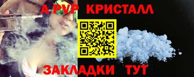 не бодяженный Кандалакша