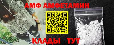 не бодяженный Кандалакша