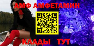 не бодяженный Кандалакша