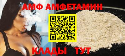 прущий лед Камышлов