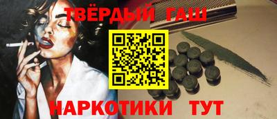 не бодяженный Кандалакша