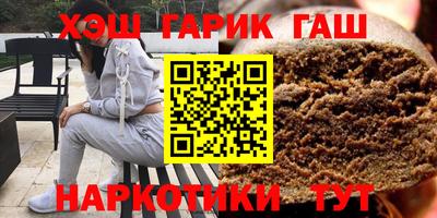 прущий лед Камышлов
