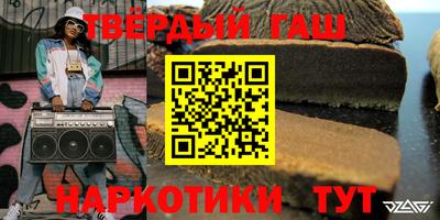 прущий лед Камышлов