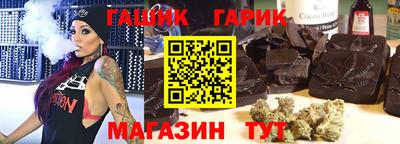 не бодяженный Кандалакша