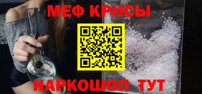 не бодяженный Кандалакша