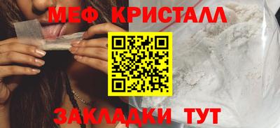 не бодяженный Кандалакша